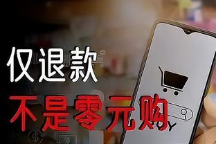 珍藏！广东宏远宝玛仕黄金一代VS现役广东男篮5分钟录像回顾